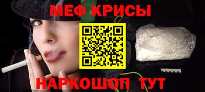 PSILOCYBIN Заводоуковск