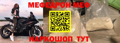 МДПВ Заволжье