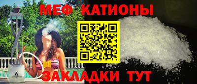 PSILOCYBIN Заводоуковск