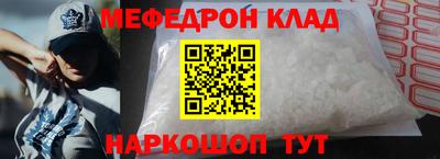 МДПВ Заволжье