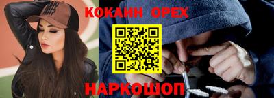 МДПВ Заволжье