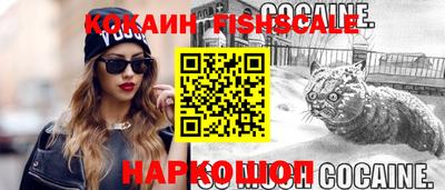 a pvp Жуковский