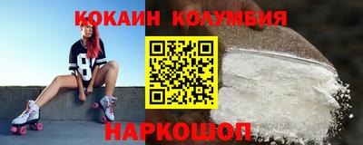 a pvp Жуковский