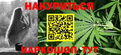 a pvp Жуковский