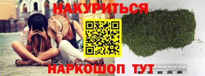 a pvp Жуковский