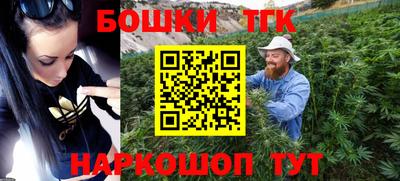 a pvp Жуковский