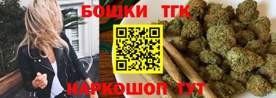 PSILOCYBIN Заводоуковск