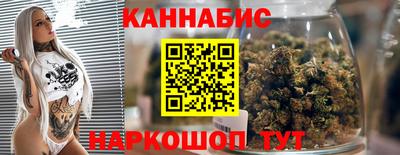PSILOCYBIN Заводоуковск