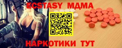 МДПВ Заволжье