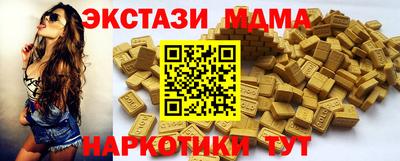 МДПВ Заволжье