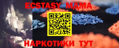 a pvp Жуковский