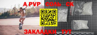 МДПВ Заволжье