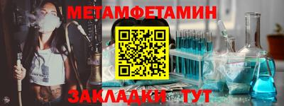 МДПВ Заволжье