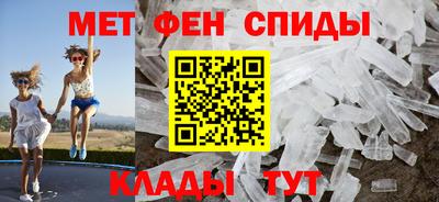 a pvp Жуковский