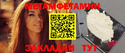 МДПВ Заволжье