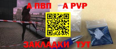 МДПВ Заволжье
