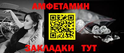 a pvp Жуковский