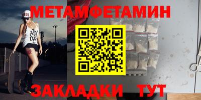 МДПВ Заволжье