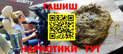 a pvp Жуковский