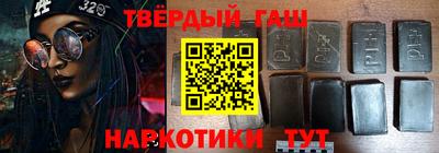 PSILOCYBIN Заводоуковск