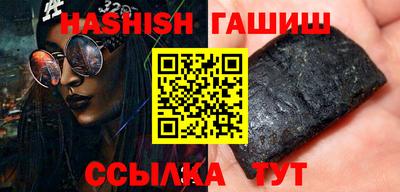 a pvp Жуковский