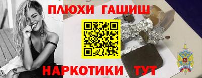 МДПВ Заволжье