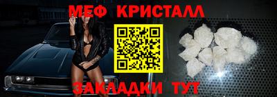МДПВ Заволжье
