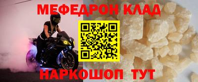 PSILOCYBIN Заводоуковск