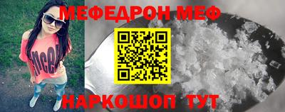 PSILOCYBIN Заводоуковск