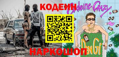 МДПВ Заволжье
